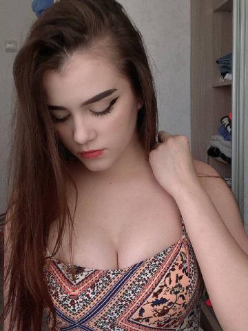 Владлена